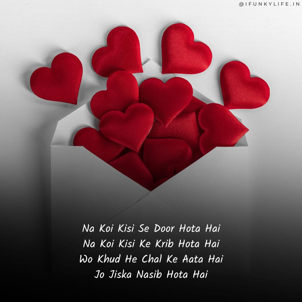 Love Shayari in English